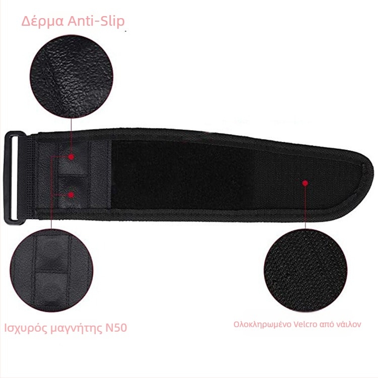 Ζώνη Velcro | Υλικό: νάιλον; Μείγμα νάιλον-πολυεστέρα; Χρήση: συσκευασία; Μάρκα: FDL