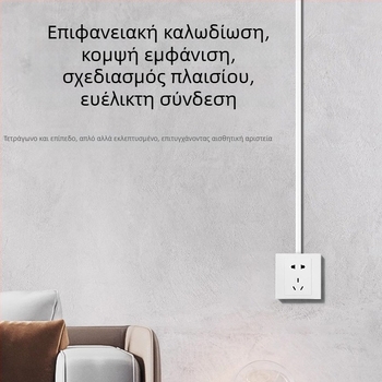 PVC ανθεκτικό στη φλόγα κουτί αγωγών τύπου 86 με επιφανειακή εγκατάσταση και διακόπτη
