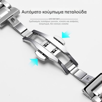 Ανοξείδωτος μεταλλικός ιμάντας ρολογιού Longines Heart Moon, σειρά L8, 16–18 mm