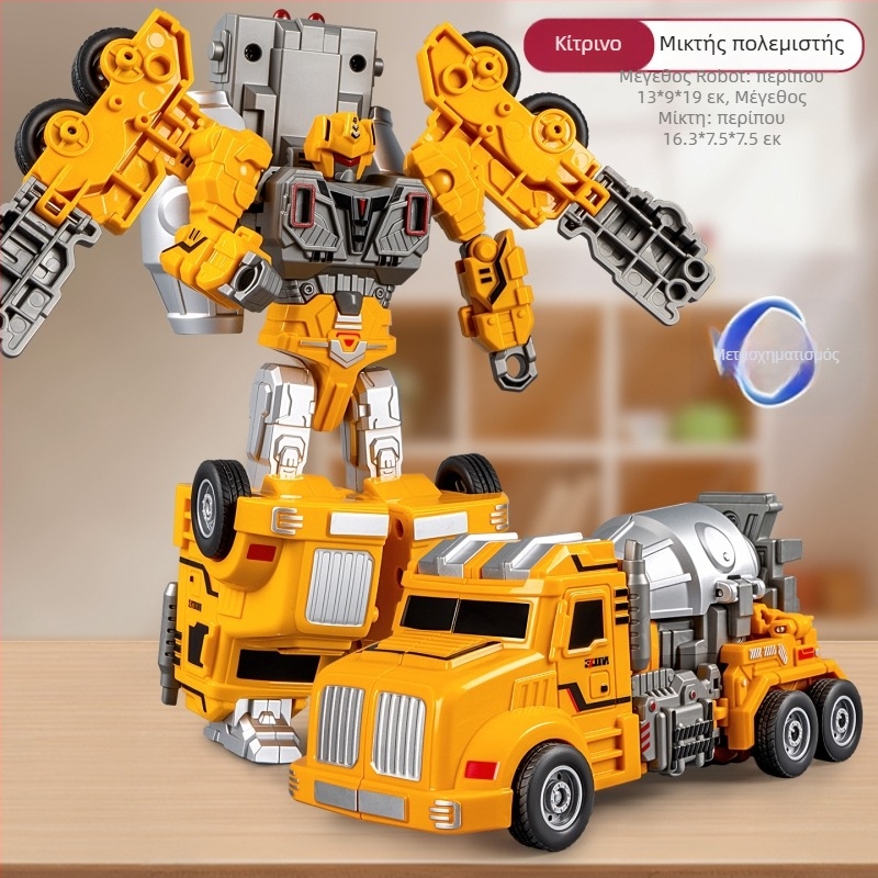 DIY χειροκίνητος μεταμορφούμενος ρομπότ-φορτηγό – πλαστικό μοντέλο αυτοκινήτου με έλεγχο αδράνειας, προσομοιωμένο στρατιωτικό όχημα