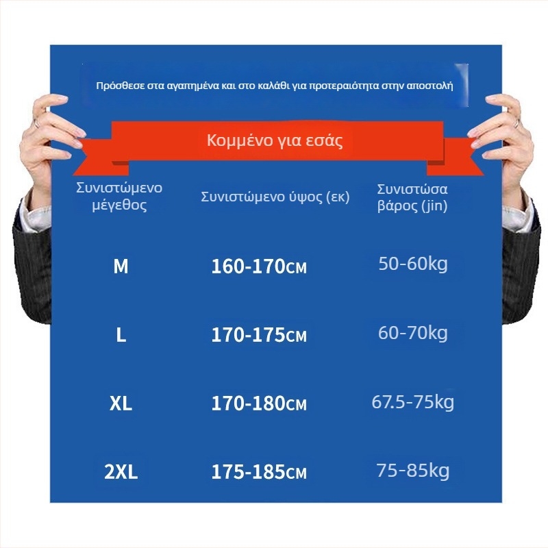 Ανδρικό μπουφάν με όρθιο γιακά, γέμισμα από πάπιας пух, χαλαρή γραμμή, χειμερινό, αντοχή σε κρύο έως -30°C/-15°C, εξωτερικό ύφασμα πολυεστέρα