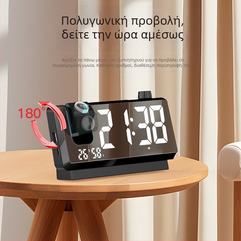 Ξυπνητήρι προβολής με προβολή ώρας, θερμοκρασίας και υγρασίας, LED οθόνη, εξωτερική τροφοδοσία, ημερολόγιο με έτος, μήνα και ημέρα