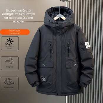 Ανδρικό μπουφάν με γέμισμα από λευκό πάπια πούπουλο, κουκούλα, χαλαρή εφαρμογή, παχύτερη μόνωση, περιεκτικότητα πούπουλου 51–55%