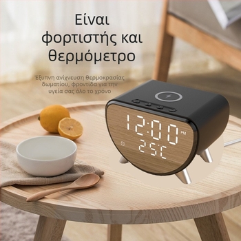 Ασύρματος φορτιστής 3-σε-1 με ρολόι γραφείου και θερμόμετρο, 15W γρήγορη φόρτιση, 2A εξόδου, 18W συνολική ισχύς για iPhone
