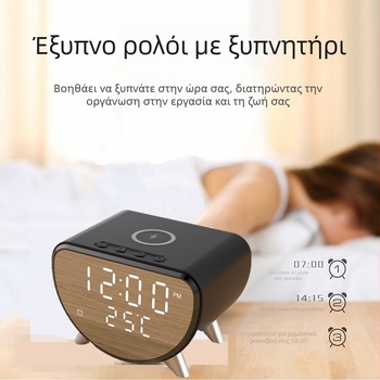 Ασύρματος φορτιστής 3-σε-1 με ρολόι γραφείου και θερμόμετρο, 15W γρήγορη φόρτιση, 2A εξόδου, 18W συνολική ισχύς για iPhone