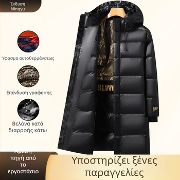 Unisex μπουφάν με κουκούλα από down – μακρύ μήκος 80–100 εκ., γέμισμα από λευκό πάπια down, πυκνότητα πλήρωσης 550, προστασία από κρύο -50°C έως -20°C