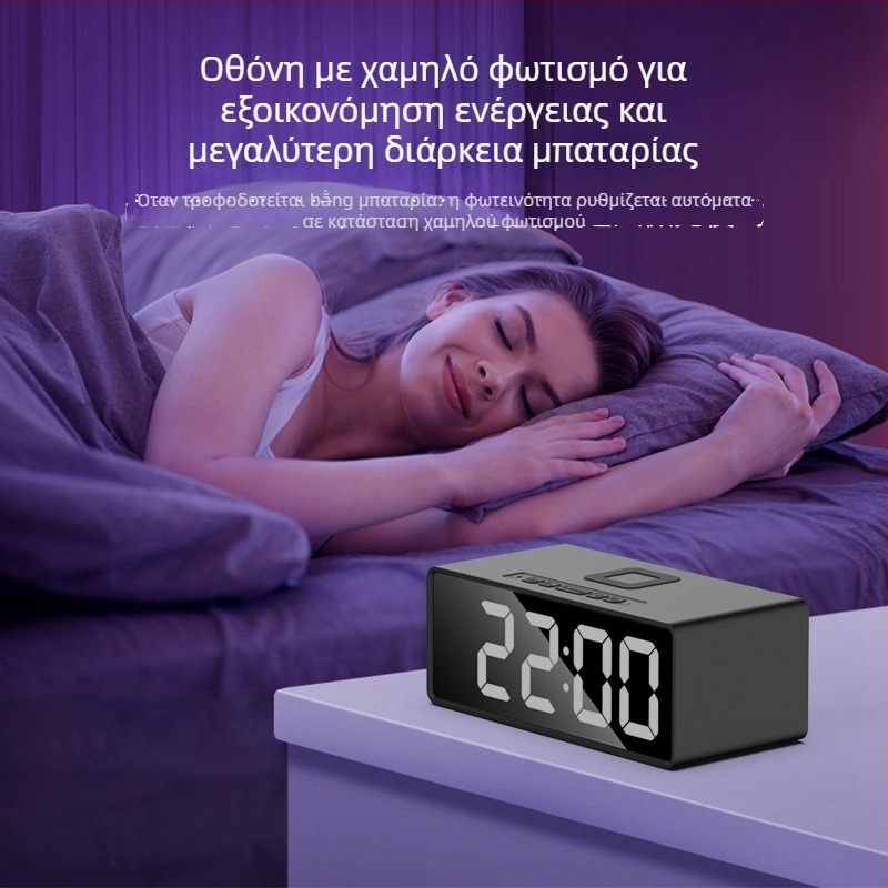 Ξυπνητήρι με Ασύρματο Φορτιστή Κινητού, LED Ψηφιακή Οθόνη, Ημερολόγιο Με Μήνα Και Θερμόμετρο, Λειτουργεί Με Μπαταρίες