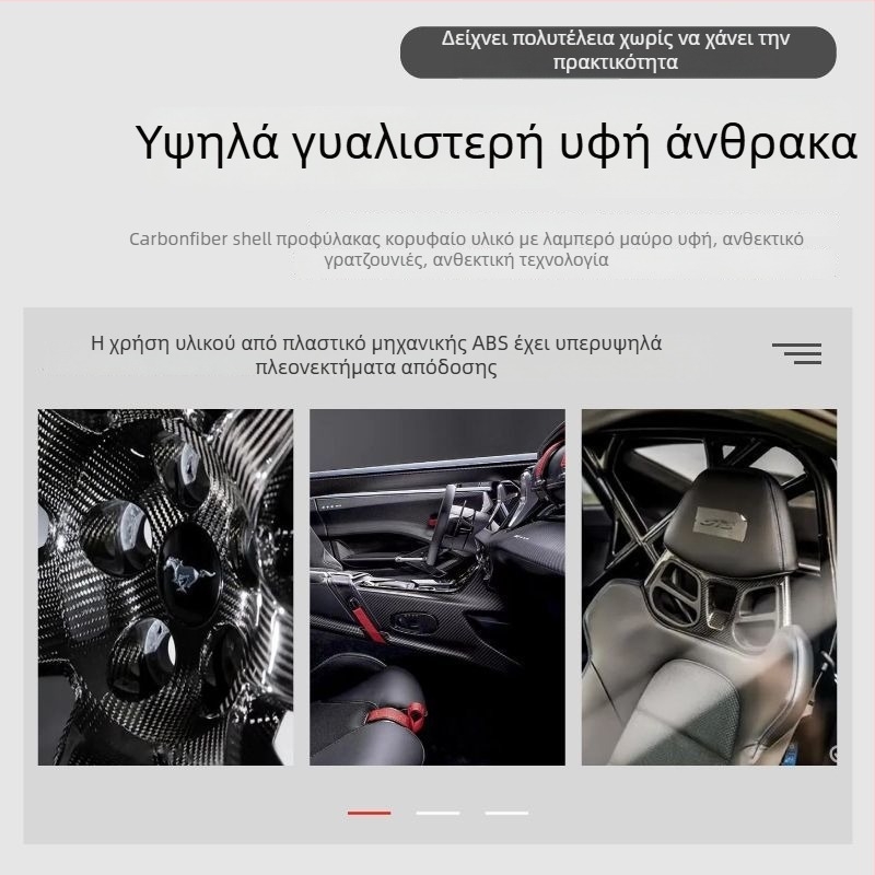 Λωρίδα προστασίας προφύλαξης πορτών με αντιολισθητικό επενδύτη και πατάκι καλωσορίσματος για Sharp Boundary, Sharp Realm και Explorer — Μάρκα Yishu; Υλικό: Πλαστικό; Αριθμός προϊόντος: pl815116891284