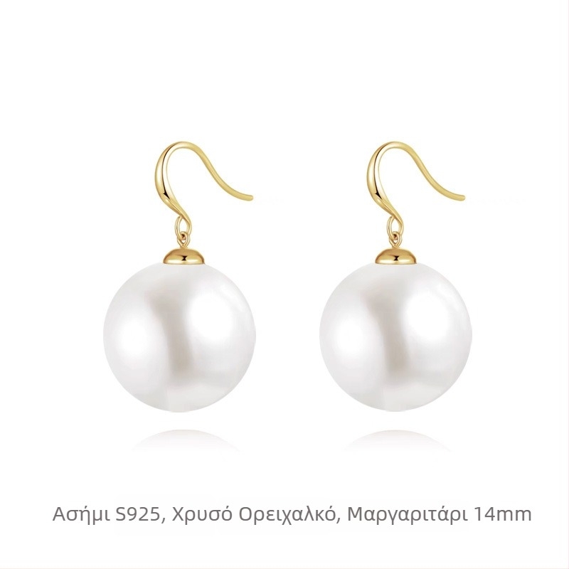 Kun Ling 925 Ασήμι Γεωμετρικά Σκουλαρίκια για Γυναίκες, Στυλ Fashion Commuter