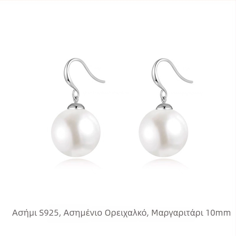 Kun Ling 925 Ασήμι Γεωμετρικά Σκουλαρίκια για Γυναίκες, Στυλ Fashion Commuter