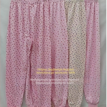 Γυναικείοι παντελόνες από βαμβάκι με φλοράλ εκτύπωση, ζεστά, μονής στρώσης, 100% βαμβάκι, βάρος ύφασματος 181–200 g/m²