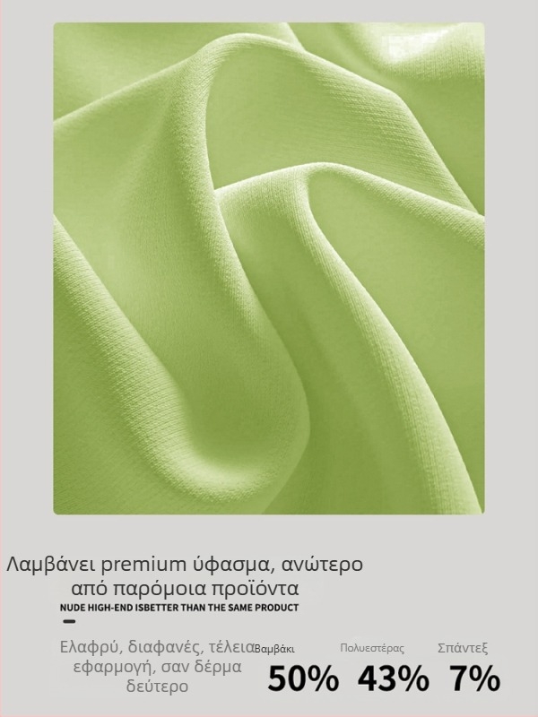 Μπλούζα T‑shirt με φτερωτά μανίκια και στρογγυλό λαιμό, μείγμα βαμβακιού-πολυεστέρα-ελαστάν, χαλαρή εφαρμογή, για αθλήματα και γιόγκα, για γυναίκες