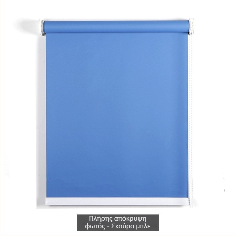 Donna ρολά σκίασης με πλήρη σκίαση για γραφείο και ξενοδοχείο; υλικό πολυεστέρας; προσαρμόζεται; μοντέρνο μινιμαλιστικό στυλ