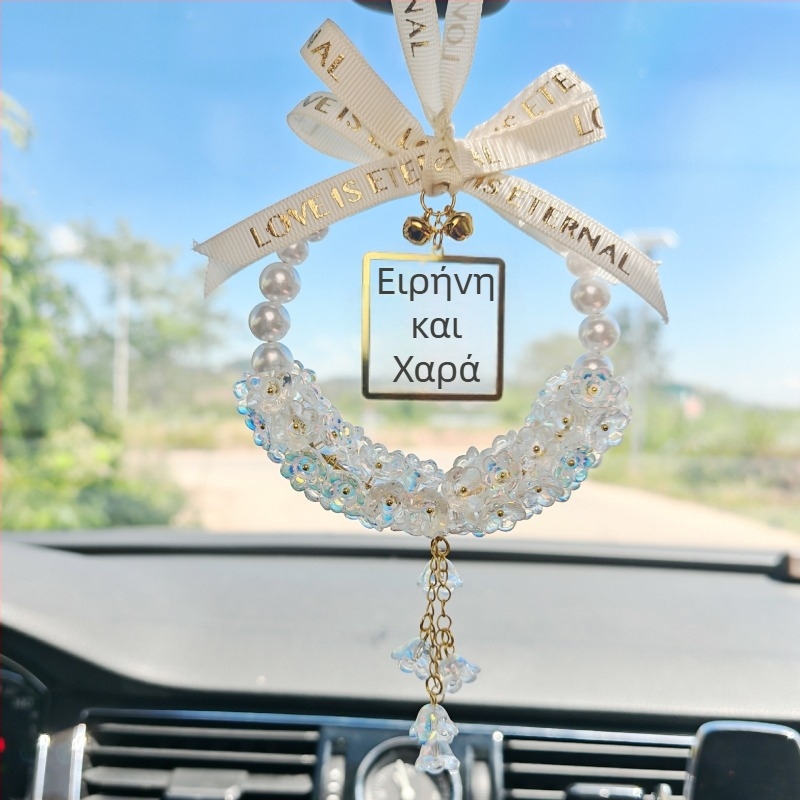 Κρεμαστό αυτοκινήτου για καθρέπτη – κράμα, καρτούν στυλ, αρωματικό, προσαρμόσιμο