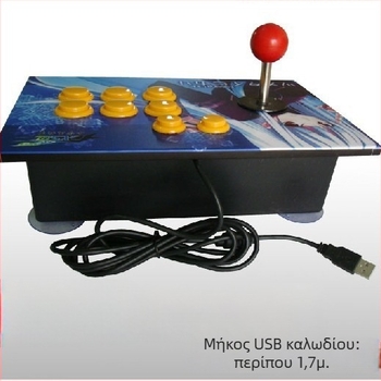Arcade USB joystick SMT01 για PC – Μάρκα Cool, ελεγκτής USB χωρίς καθυστέρηση