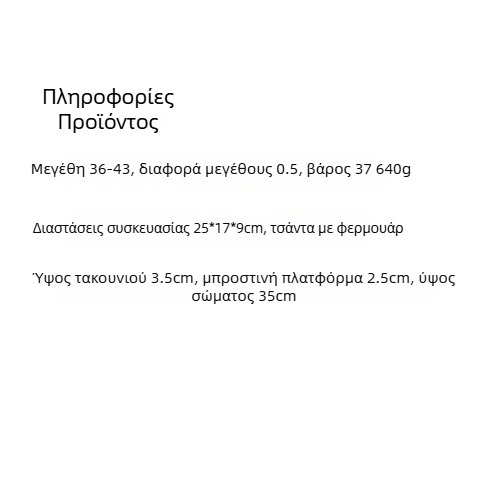 Γυναικείες μπότες ιπποτών, σουέντ πάνω μέρος, στρογγυλή μύτη, παχύ τακούνι, μέχρι το γόνατο