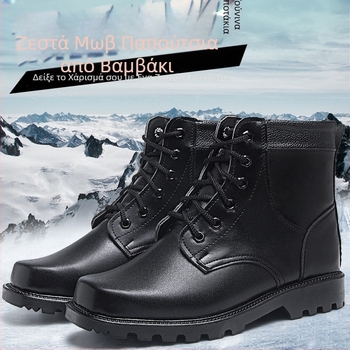 Ανδρικά χειμωνιάτικα μποτάκια με γούνινο επάνω μέρος, αντιολισθητική καουτσούκ σόλα, εσωτερική γούνα, χαμηλό ύψος φτέρνας