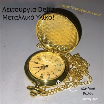 Συλλογή μεταλλικών διακοσμητικών από κράμα – Εκτύπωση, Μάρκα Other, Χωρίς προσαρμογή