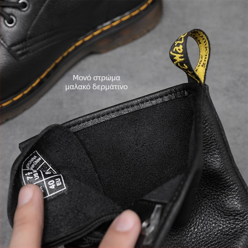 Μάρτιν μποτάκια από μαλακό δέρμα, 8 οπές για κορδόνια, Crinkle δέρμα επάνω, μπροστινό κλείσιμο με κορδόνι, σόλα από τένοντα βοδιού, χειμερινό μοντέλο, χαμηλό τακούνι