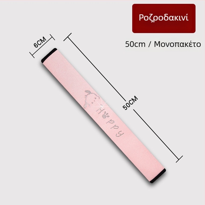 Μαξιλαράκι ώμου ζώνης αυτοκινήτου, βελούδινο υλικό, αντί-πνιγμού σχεδιασμός, διαμαντόκοσμημένο, προστασία από φθορά, βάρος 0,12 kg