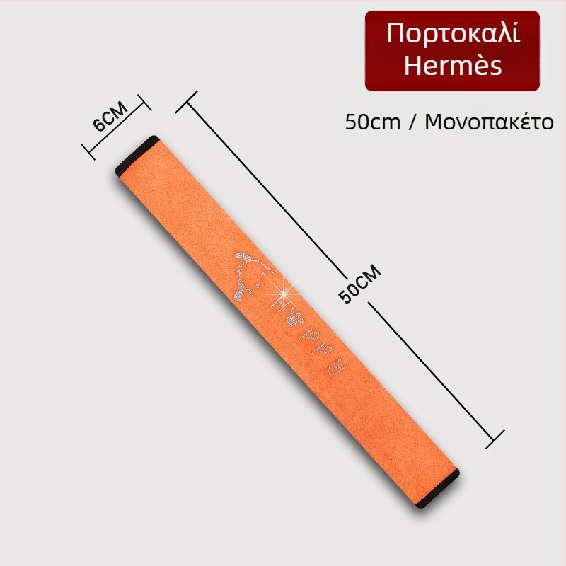Μαξιλαράκι ώμου ζώνης αυτοκινήτου, βελούδινο υλικό, αντί-πνιγμού σχεδιασμός, διαμαντόκοσμημένο, προστασία από φθορά, βάρος 0,12 kg