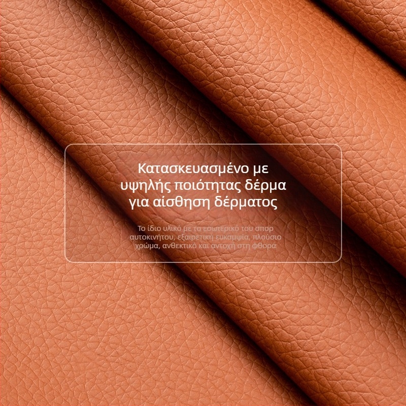 Επέκταση ζώνης ασφαλείας αυτοκινήτου με συνδετήρα, από κράμα ψευδάργύρου, μάρκα Horse slippery