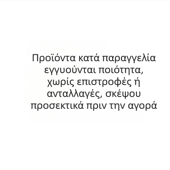 Αξεσουάρ ώμου για τσάντες με μακρύ χειροποίητο λουρί και μεταμορφωματικό κλιπ για τσάντες τύπου κουβά και tote — πολυεστέρας, ριγ, στυλ mix‑and‑match, μείωση βάρους