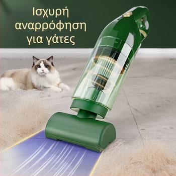 Ηλεκτρική συσκευή αφαίρεσης τρίχας κατοικίδιων με στρογγυλή κεφαλή βούρτσας, φορητή, δυνατή αναρρόφηση για μακρυμάλλες σκύλους