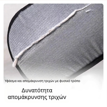 Γάντια Ηλεκτροστατικής Απομάκρυνσης Τριχών για Κατοικίδια με Διπλής Κατεύθυνσης Βούρτσα για Γάτες και Σκύλους