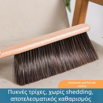 Βούρτσα κρεβατιού με PET ίνες, αντιστατική, μακριά λαβή, απομάκρυνση σκόνης