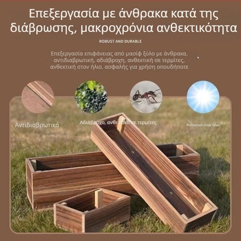 Κασπώ φυτών μπαλκονιού, ορθογώνιο σχέδιο για εξωτερικό πράσινο