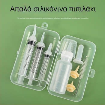 Τροφοδότης για γατάκια και κουτάβια με μαλακές σιλικόον θηλές, αποσπώμενο γωνιακό ακροφύσιο σύριγνας και ενσωματωμένη βελόνα σύριγνας