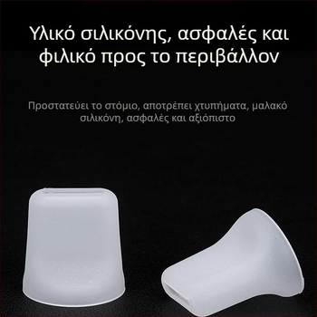 Φάκελος νότες με κάλυμμα στόμιου σαξοφωνου και προστατευτική θήκη, αξεσουάρ πνευστών δυτικής προέλευσης, τσάντα