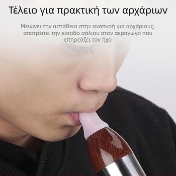Φάκελος νότες με κάλυμμα στόμιου σαξοφωνου και προστατευτική θήκη, αξεσουάρ πνευστών δυτικής προέλευσης, τσάντα