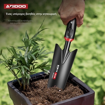 Airuidun σετ φτυαριού κήπου – τριών τεμαχίων, για φύτευση λουλουδιών και λαχανικών, σκάλισμα και χαλάρωση του εδάφους, κατάλληλο για γλάστρες