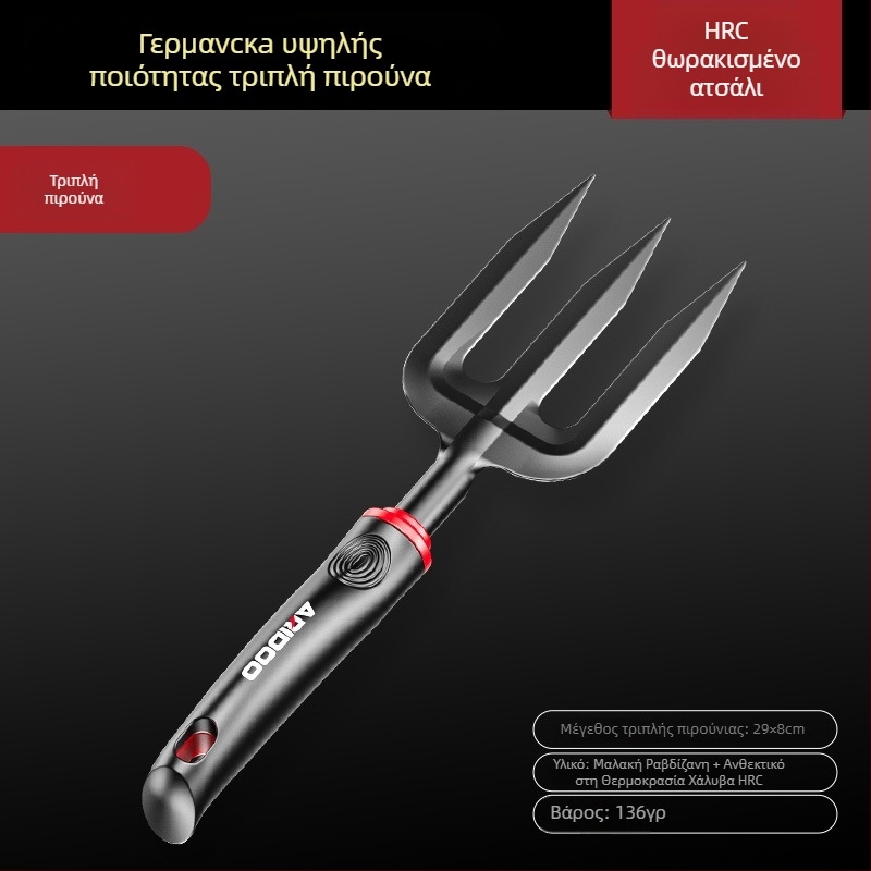 Airuidun σετ φτυαριού κήπου – τριών τεμαχίων, για φύτευση λουλουδιών και λαχανικών, σκάλισμα και χαλάρωση του εδάφους, κατάλληλο για γλάστρες