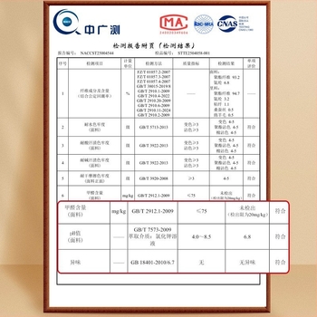 Θερμικό γιλέκο για κορίτσια, με μαξιλαράκια στήθους, φλις επένδυση, διπλό στρώμα, στρογγυλός λαιμός
