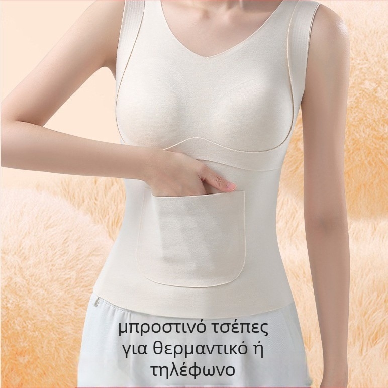 Θερμικό γιλέκο για κορίτσια, με μαξιλαράκια στήθους, φλις επένδυση, διπλό στρώμα, στρογγυλός λαιμός