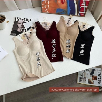 Θερμική καμισόλ με V-λαιμό, δαντέλα, ενσωματωμένες cups με επένδυση, ύφασμα βισκόζη, βελούδινο τελείωμα, μονοχρωπικό σχέδιο, μεσαίου βάρους 181-200 g/m², κατάλληλη για εξωτερική χρήση