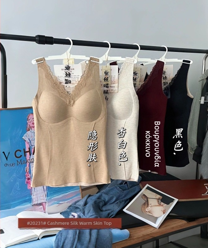 Θερμική καμισόλ με V-λαιμό, δαντέλα, ενσωματωμένες cups με επένδυση, ύφασμα βισκόζη, βελούδινο τελείωμα, μονοχρωπικό σχέδιο, μεσαίου βάρους 181-200 g/m², κατάλληλη για εξωτερική χρήση