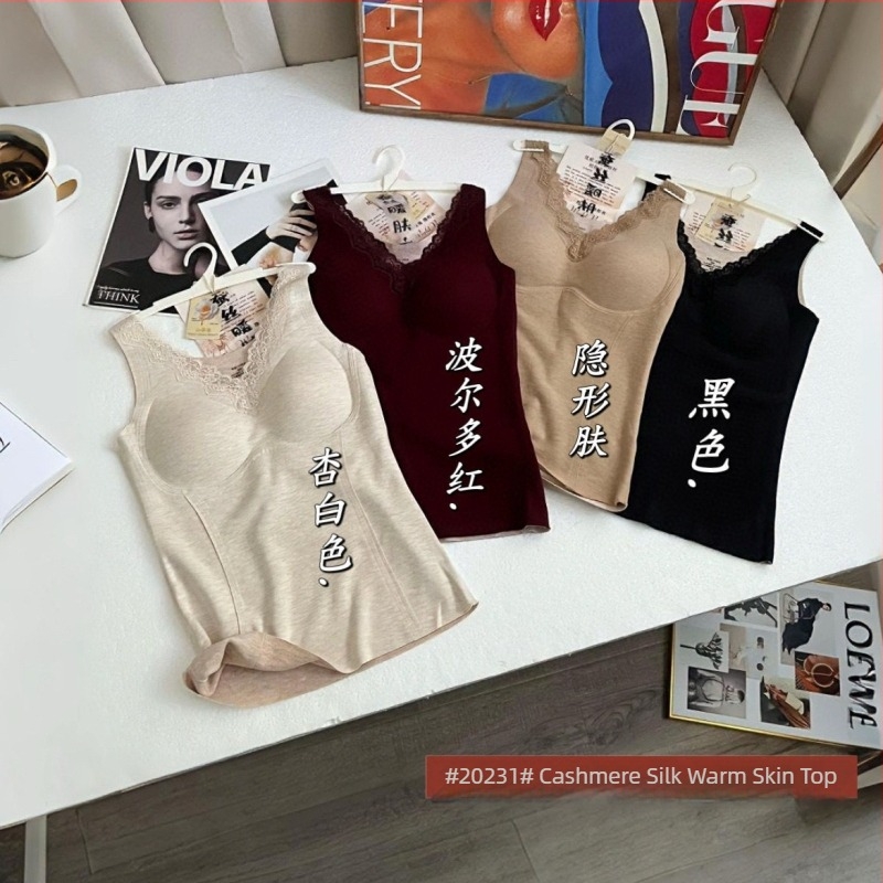 Θερμική καμισόλ με V-λαιμό, δαντέλα, ενσωματωμένες cups με επένδυση, ύφασμα βισκόζη, βελούδινο τελείωμα, μονοχρωπικό σχέδιο, μεσαίου βάρους 181-200 g/m², κατάλληλη για εξωτερική χρήση