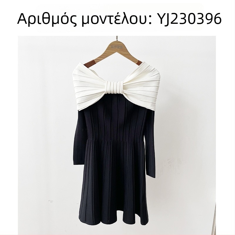 Πλεκτό φόρεμα με ανοιχτούς ώμους, γραμμή Α, μακριά μανίκια, πολυεστέρας 30-50%