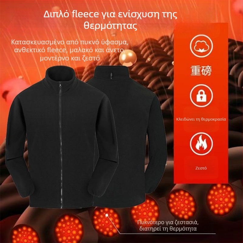 Ζακέτα φλίς με κουκούλα, ριγέ σχέδιο, βαμβακερό ύφασμα εξωτερικά, επένδυση πολυεστέρα