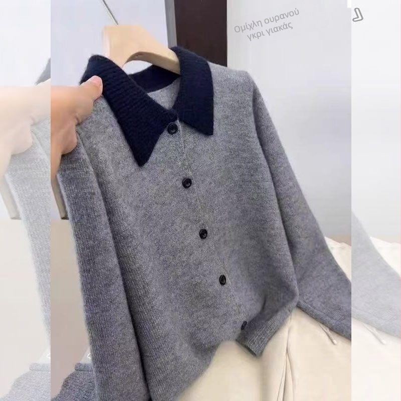 Γυναικείος chenille πλεκτός cardigan με γιακά polo, σπάντεξ, χωρίς μανίκια, μανίκια τύπου πριγκίπισσας