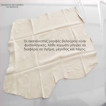 Πετσέτα καθαρισμού αυτοκινήτου από γούνα προβάτου, 100 g, υφή σουέντ, πολυλειτουργική πανί για γυαλιά, υψηλή απορροφητικότητα