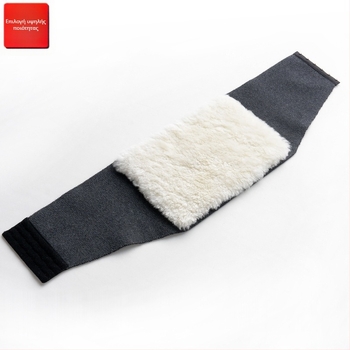 Ζώνη μέσης από μαλλί για ενήλικες, κατάλληλη για ορειβασία, μασάζ υγείας, πεζοπορία και ψάρεμα