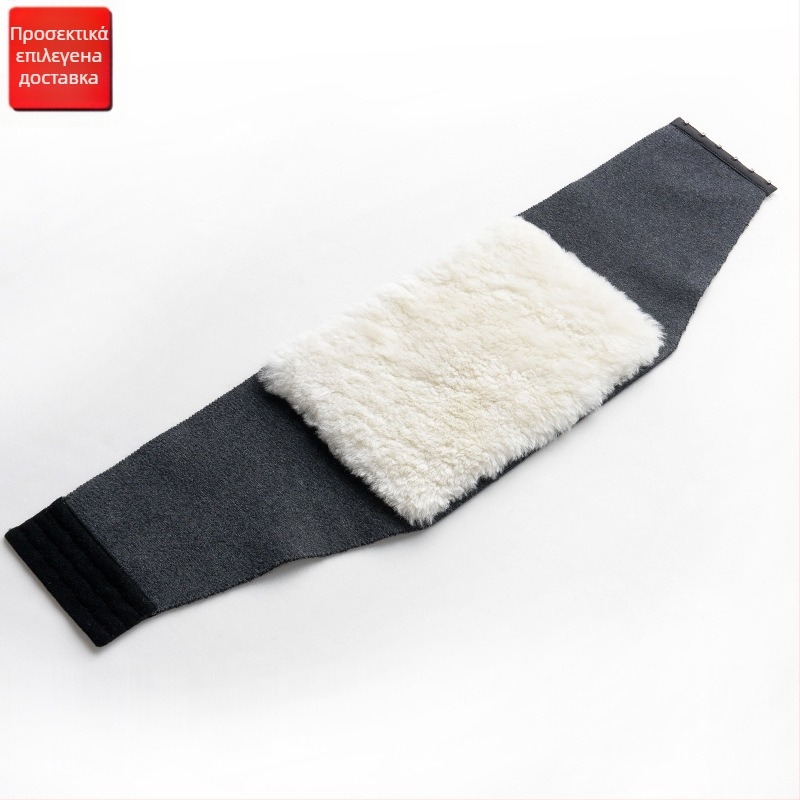 Ζώνη μέσης από μαλλί για ενήλικες — υποστηρίζει τη μέση, κατάλληλη για ορειβασία, πεζοπορία και υγιεινό μασάζ