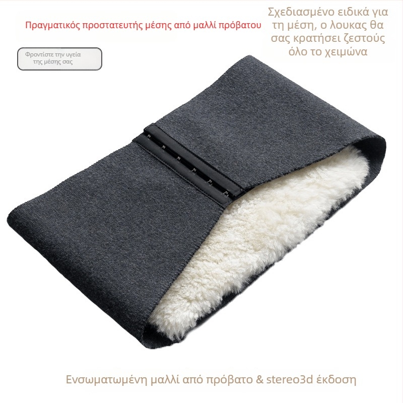 Ζώνη μέσης από μαλλί για ενήλικες — υποστηρίζει τη μέση, κατάλληλη για ορειβασία, πεζοπορία και υγιεινό μασάζ