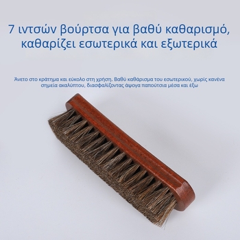 Βούρτσα παπουτσιών με τρίχες αλόγου για φροντίδα και απολύμανση - μοντέρνο μινιμαλιστικό στυλ, κωδικός Qx–m081