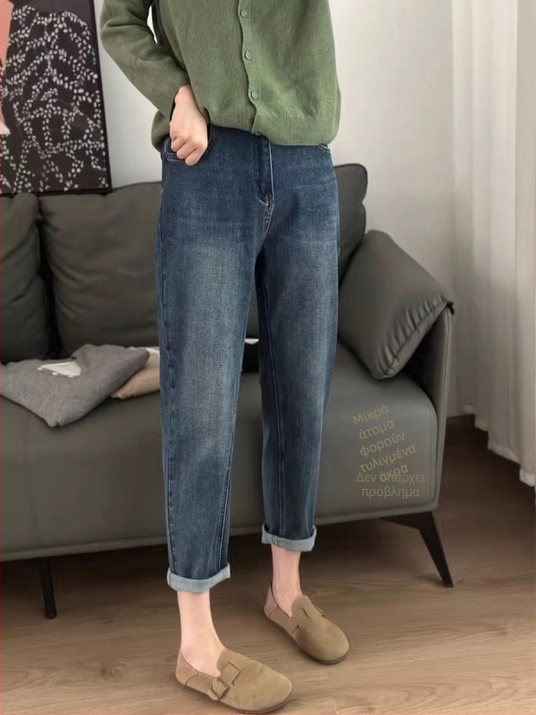 Γυναικεία τζιν από ντένιμ, ψηλή μέση, ελαστικό σε σχήμα αχλαδιού, στυλ Χαρέμ, μήκος στον αστράγαλο, ίσια γραμμή